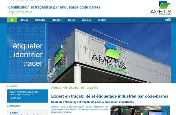 AMETIS